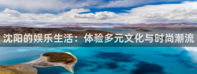 新宝gg在线注册