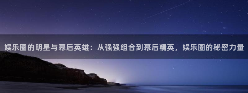 新宝gg在线注册