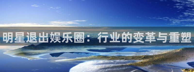 新宝gg官网登录