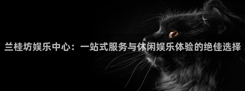 新宝gg娱乐